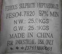 Ferous Sulphate Hepta 99% - Hóa Chất Cường Phát Đạt - Công Ty TNHH Một Thành Viên Cường Phát Đạt